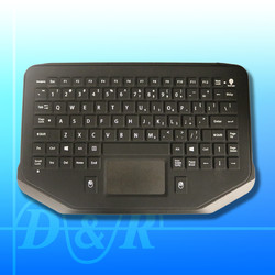 Dovetail - Rugged Keyboard